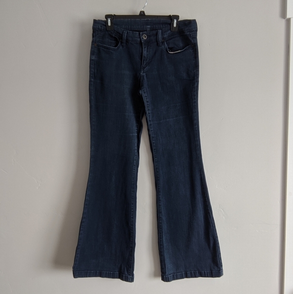 FINAL SALE 🌿BCBG MAXAZRIA WIDE LEG JEANS🌿 - Picture 4 of 8